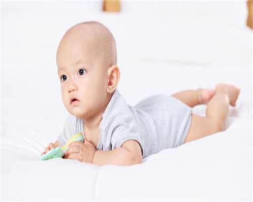 <b>(a)代孕机构哪家比较好,2022北京供卵试管包生男孩医院一览，附供卵试管生男孩</b>