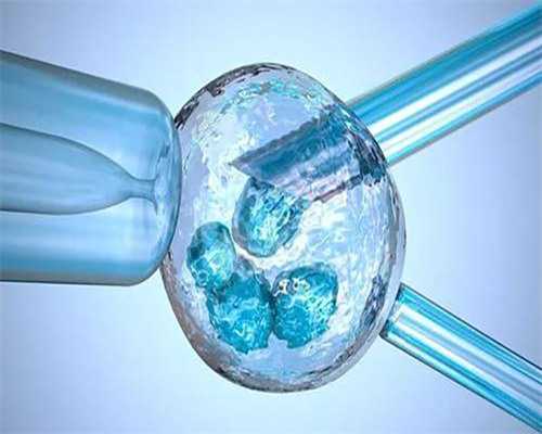 深入解析泰国三代试管婴儿费用与优势，西安市民助孕指南