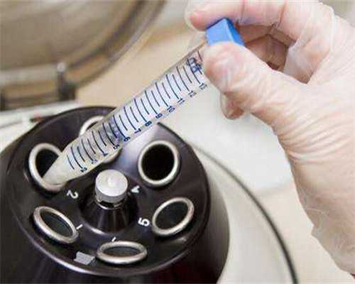 西安试管降调：注射还是口服药物效果更佳？深度解析西安供卵试管机构与代孕流程