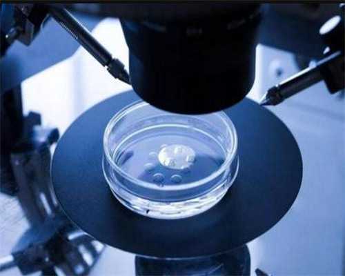 西安女性结扎后能否做泰国三代试管婴儿？解密女性结扎与助孕