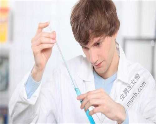 优化生育方案：试管助孕前的关键检查环节
