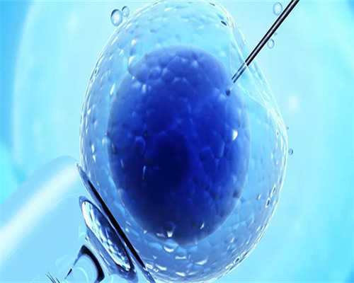 西安试管助孕方案深度解析：促排与移植策略优化，专业代生公司助您成功代怀