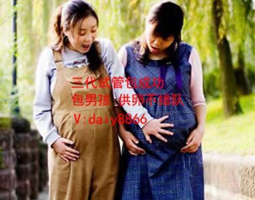 上海供卵全过程_第三代试管婴儿全过程分别有哪些步骤？
