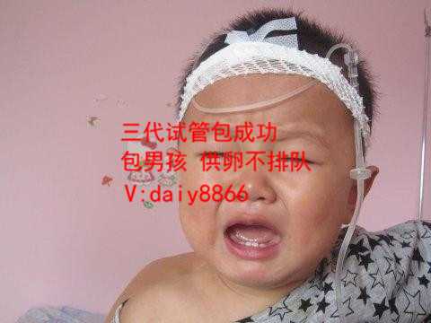 石家庄供卵女孩_天津可以供卵做试管婴儿的私立医院有哪些？